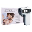 주식회사 오큘러스 이미지