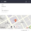 전북도청 이미지