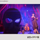 원모어짐 - 수원시 영통구 청명남로 25 | 슬립노모어 할인받아서 6만원에 본 후기/주차 5천원 꿀팁