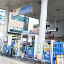 한솔오일뱅크 이미지