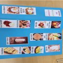 진우 지역아동센터 이미지