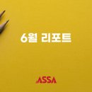 아싸플레이 이미지