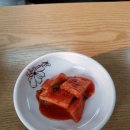 강화옛날국수