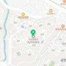 용인보건당약국 이미지