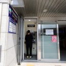 강진군청 민원실 이미지