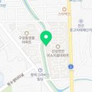 원성2교길28 네이버블로그