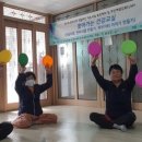 하1리 마을회관 이미지