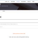 대전어은초등학교 이미지