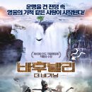 (주)씨씨에스미디어