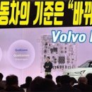 OK자동차서비스 이미지