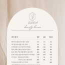 로라뷰티 이미지