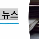 황*광