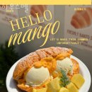 씨유민락해변점 | 광안리맛집 하우스멜 부산광안리 술집 밥집 여행코스 한큐에 가능한 곳