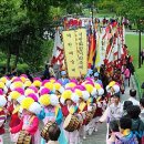 개천예술제 이미지