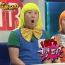 시민제과 효자강변점