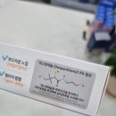 중앙쉼터약국 이미지