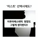 공주피부