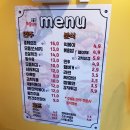 다마당구장 이미지