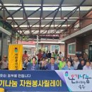 상록고운경로당 이미지