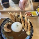 등촌역 맛집 텐동 맛집 &#39;텐노아지(天の味)&#39; 방문 후기