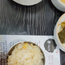 약선당영주삼계탕