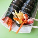 웰빙김밥 이미지