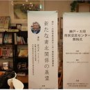 (주)씨즈코리아 이미지