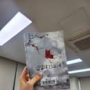 [역사소설] 진링의 13소녀, 전쟁 속 희생과 인간애가 피어나다