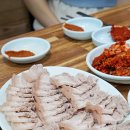 미진식당 | 대구 돼지국밥 맛집 대구 팔달시장 수육 맛집 미진식당