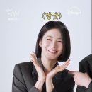 에겐남 도지의 &amp; 맥주러버 육하리 | 닥터 섬보이 | 디즈니+ 이미지