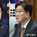 이재명 &#34; 한덕수 담화 직후 환율 치솟아 &#34; vs 권성동 &#34; 한덕수 탄핵소추로 위기상황 &#34; 이미지