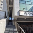 네일키나