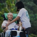 엘림 요양원 | 화성요양원 엘림요양원 따뜻한 보살핌 약속