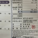 시티여성의원 | [시험관 아기 도전기 3] 동결 5일배양 배아 이식 과정 및 후기 비용 | 서연아이여성의원