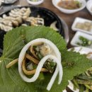 용산풍천장어마을
