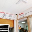영동떡방앗간 이미지