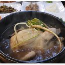 수빈삼계탕