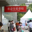 서울소망이비인후과의원 이미지