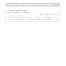 금성2 이미지