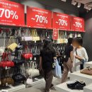 패션파크 | [용산] '용산 아이파크몰 패션파크' 영업종료 라스트세일❕️/내돈내산 후기