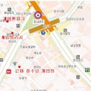 은마게임장 이미지