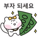 지혜공인중개사사무소 이미지