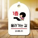016-1 이미지