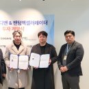 카페동네 이미지