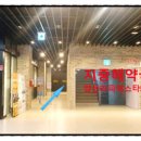 지중해약국 이미지