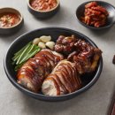 우람한족발