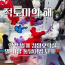 킹짱오락실 네이버블로그