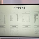 댕댕카페