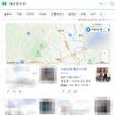 수담수선