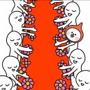 2024년 회고록 및 근황